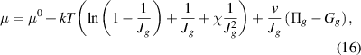 Equation (16)