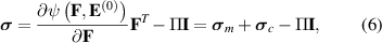 Equation (6)