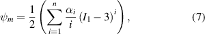 Equation (7)