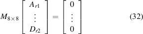 Equation (32)