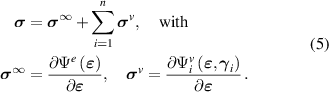 Equation (5)