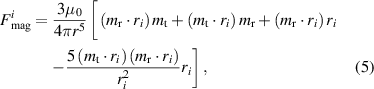 Equation (5)