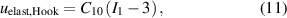 Equation (11)