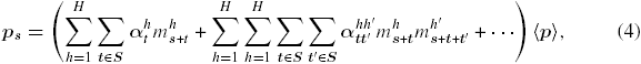 Equation (4)