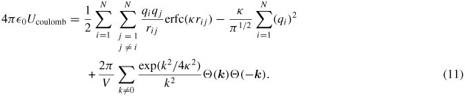 Equation (11)