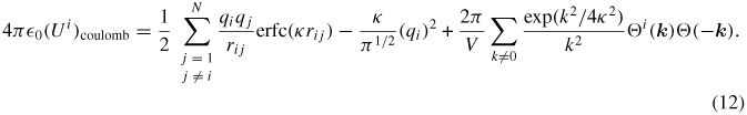Equation (12)