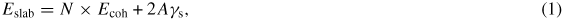 Equation (1)