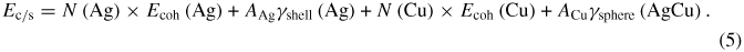 Equation (5)