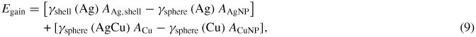 Equation (9)