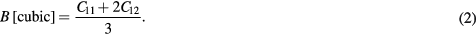 Equation (2)