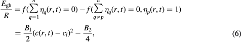 Equation (6)