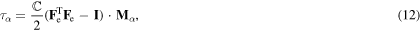 Equation (12)