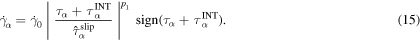 Equation (15)