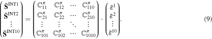 Equation (9)