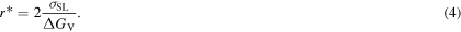 Equation (4)