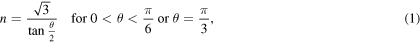 Equation (1)