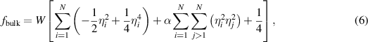 Equation (6)