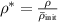${\rho ^*} = \frac{\rho }{{{{\bar \rho }_{{\text{init}}}}}}$