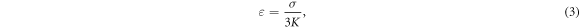 Equation (3)