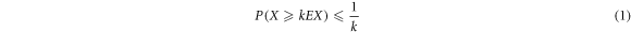 Equation (1)