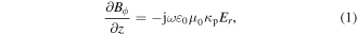 Equation (1)
