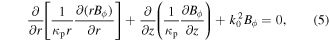 Equation (5)