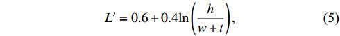 Equation (5)