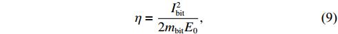 Equation (9)