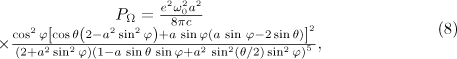 Equation (8)