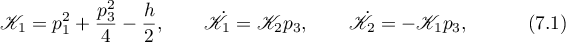Equation (7.1)