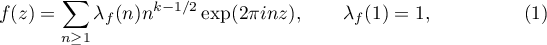 Equation (1)