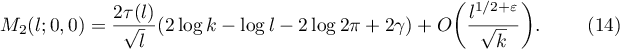 Equation (14)