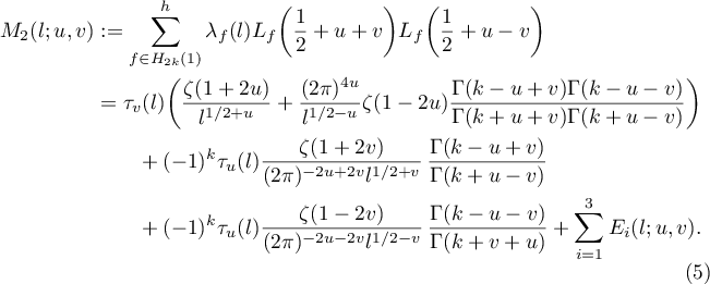 Equation (5)