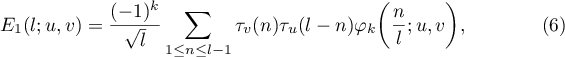 Equation (6)