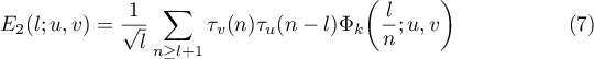 Equation (7)
