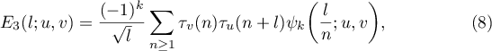Equation (8)