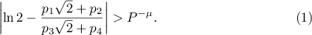 Equation (1)