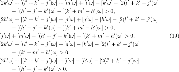 Equation (19)