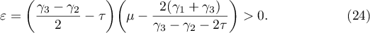 Equation (24)