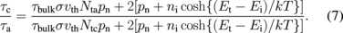 Equation (7)