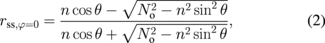 Equation (2)