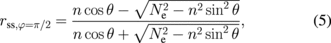 Equation (5)
