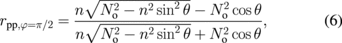 Equation (6)