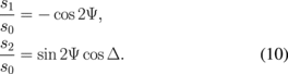 Equation (10)