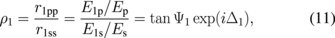 Equation (11)