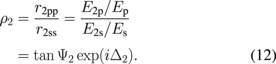 Equation (12)
