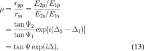 Equation (13)