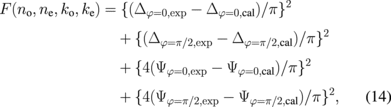 Equation (14)