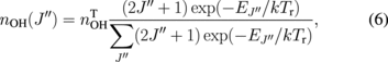 Equation (6)