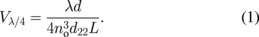 Equation (1)